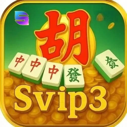 Logo svip3